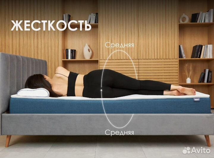 Матрас ортопедический 160х200