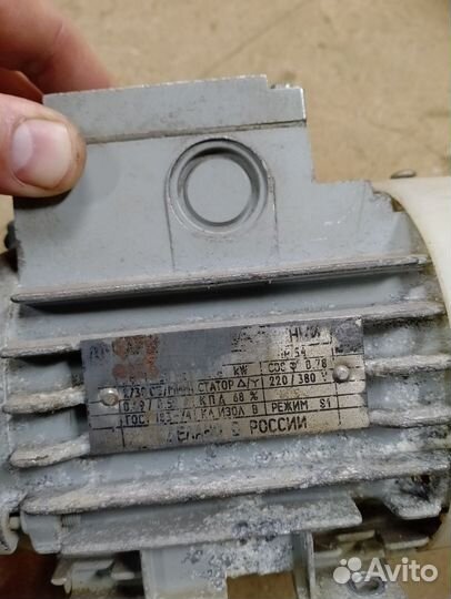 Электродвигатель бу