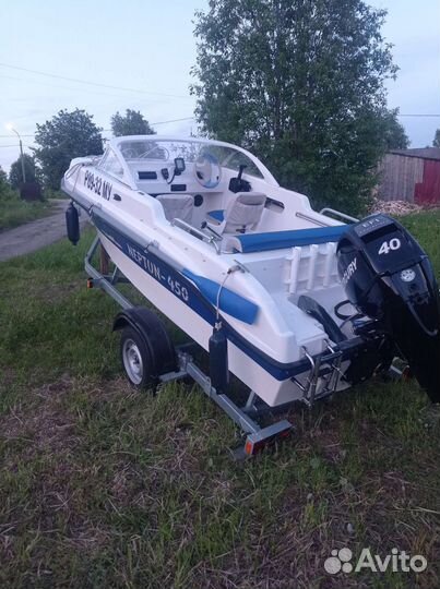 Нептун 450