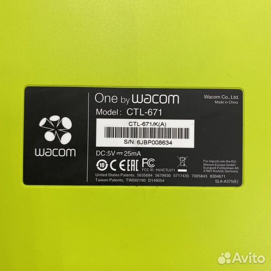 Планшет графический Wacom One M CTL-671