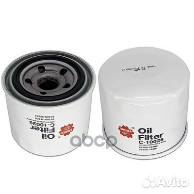 Фильтр масляный Mitsubishi Colt/Galant/Lancer