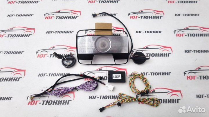 Динамик потолочный Burmester S-class w222 7 цветов