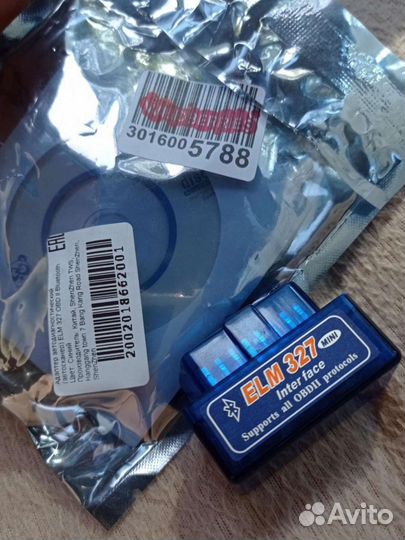 Диагностический автосканер ELM 327 1.5 pic 2 платы