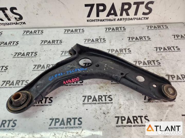 Рычаг передний левый toyota belta