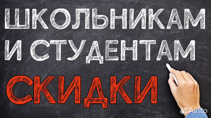 Для учебы Ноутбук lenovo студентам и школьникам