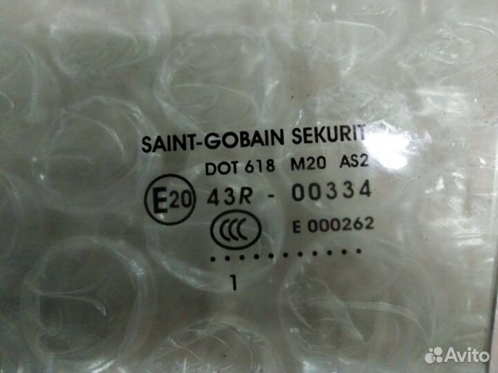 Стекло двери переднее левое Peugeot 206 3D HB