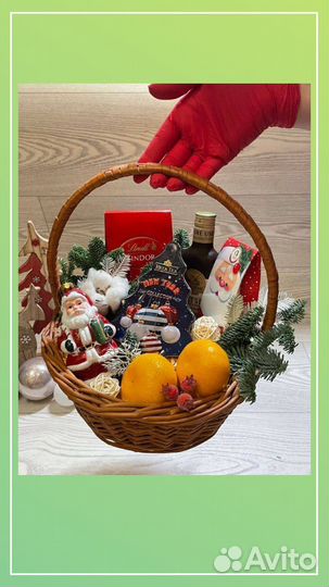 Подарочные корзины Новый Год Подарки