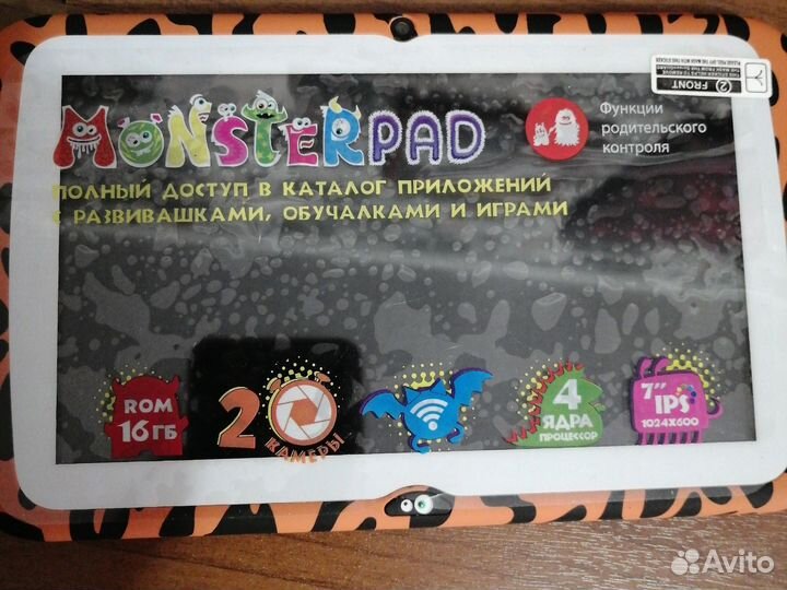 Детский планшет Monsterpad