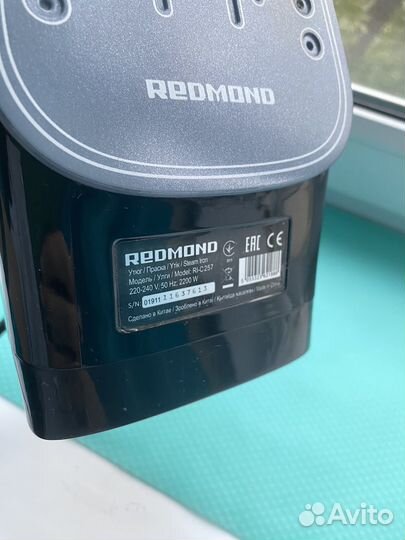 Утюг Redmond