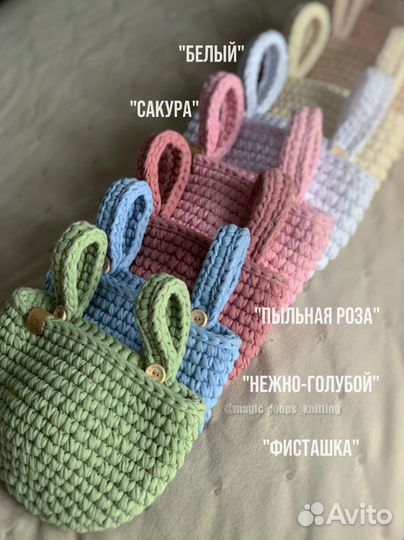 Подвесная корзинка органайзер на кроватку