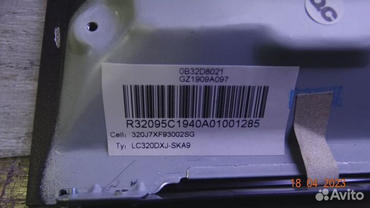 RF-BS320E30-0501S-28 A1