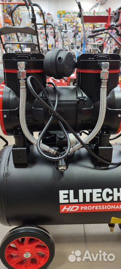Компрессор Elitech ACF 300-24 204539 (Новый)