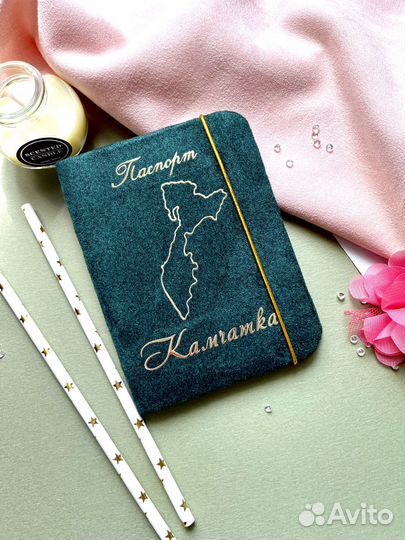 Обложка на паспорт