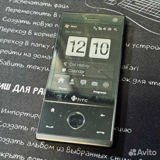 HTC Touch Diamond P3700, 4 ГБ