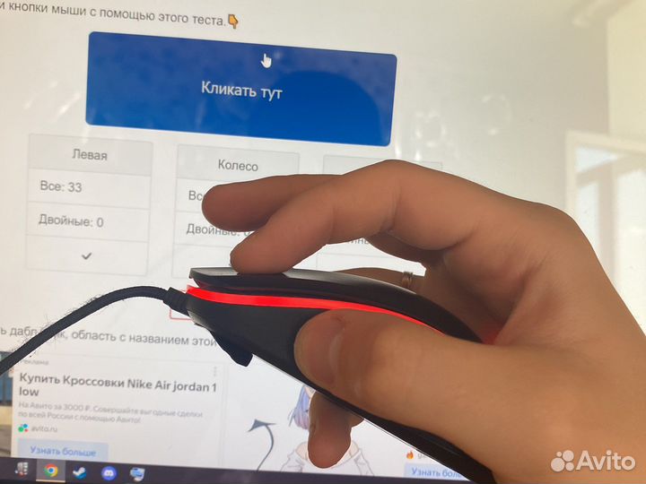 Игровая мышь hyperx pulsefire surge