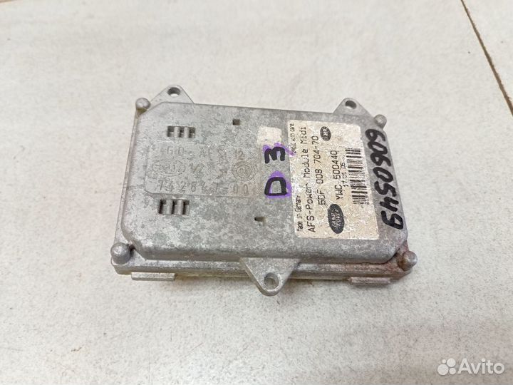 Блок управления Ленд Ровер