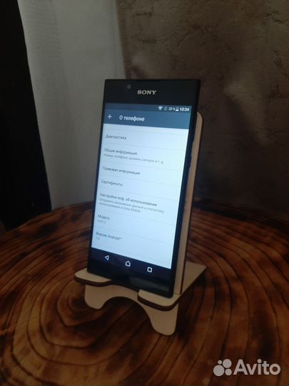 Sony Xperia L1, 2/16 ГБ