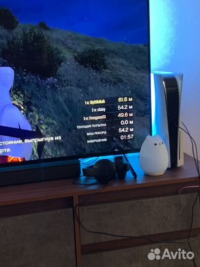 Sony playstation 5 ps5