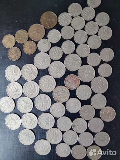 Монеты СССР 61 штука