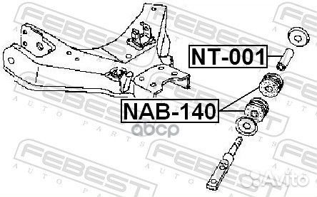 NAB-140 сайлентблок растяжки рычагаNissan Terr