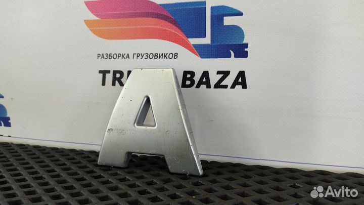 5490821231603 Эмблема камаз 5490