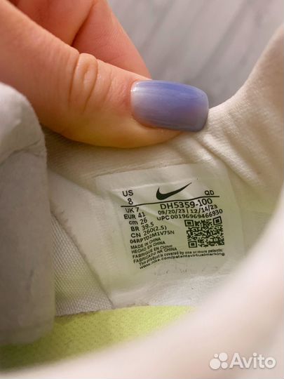 Шиповки Nike Air Zoom Maxfy