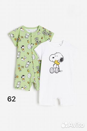 Песочник hm 62 на мальчика