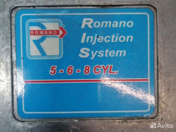 Эбу гбо romano injection system