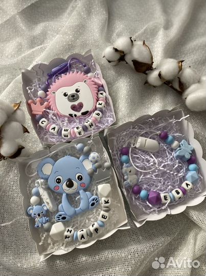 Именной держатель для соски и грызунка