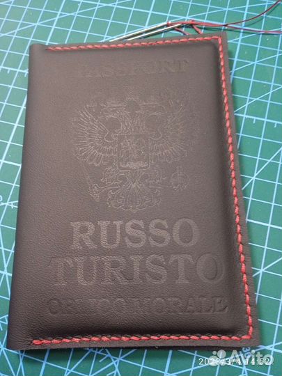 Обложка для документов из натуральной кожи