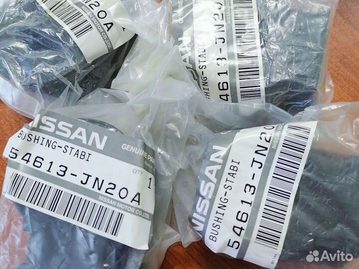 Втулки стабилизатора Nissan Murano Teana оригинал