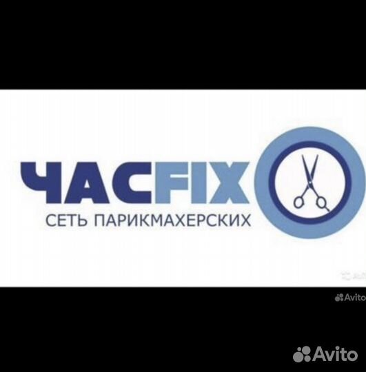 Администратор салона красоты