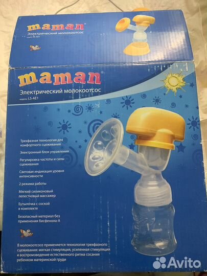 Молокоотсос электрический maman