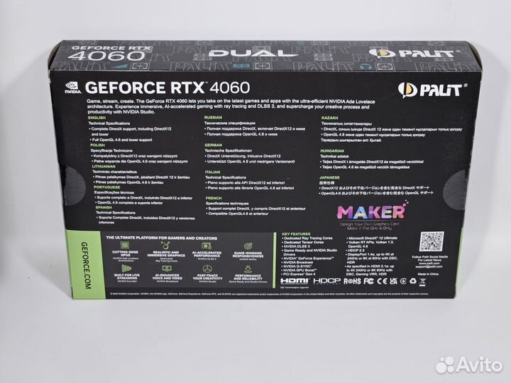 Видеокарта Palit GeForce RTX 4060 новая Ситилинк