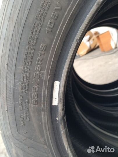 Goodyear Aquatred 3 235/55 R19