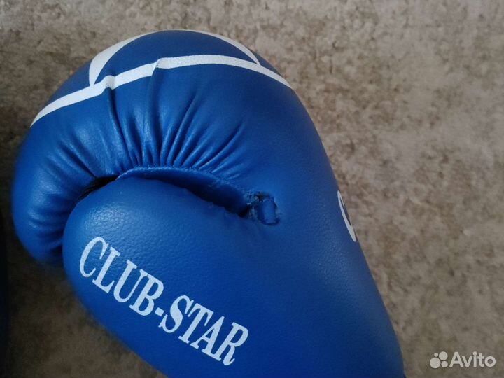 Боксерские перчатки