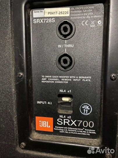Акустическая система JBL SRX 700 (SRX 725/728S)