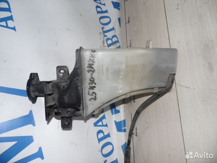 Бачок расширительный киа кворис kia quoris