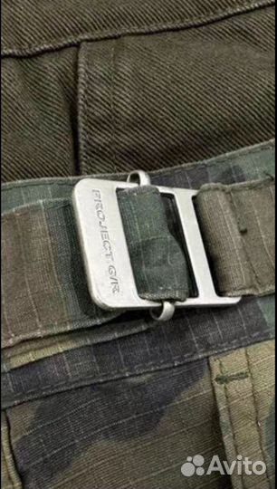 Grailz Project 3 Layred Cargo Camouflage Pants