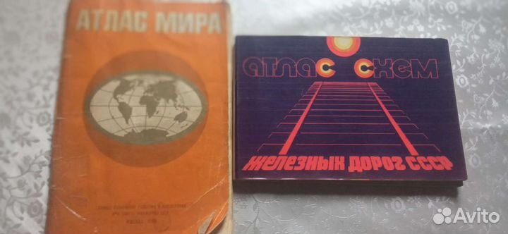 Книги исторические, классика, военная тематика