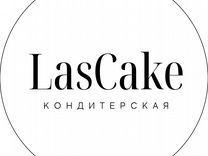 Lascake ул ленина 24 курск фото