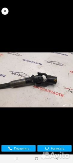 Рулевой Карданчик на Тойота Корона Премио ST 215