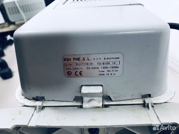 Масляный обогреватель