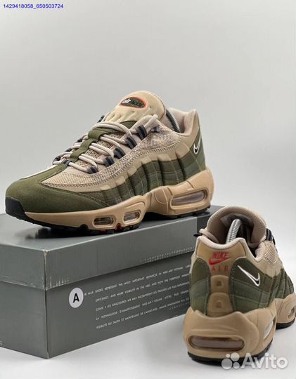 Nike Air Max 95 SE (Арт.29053)