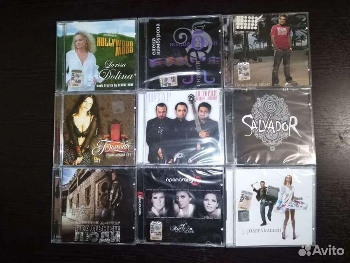 Музыкальные CD диски. Лицензия