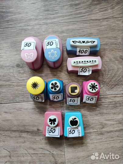 Фигурный дырокол