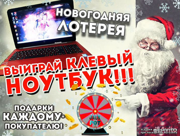 Игровой Современный Пк Intel Core i5 / Гарантия