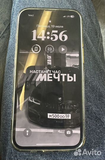 iPhone 13, 128 ГБ