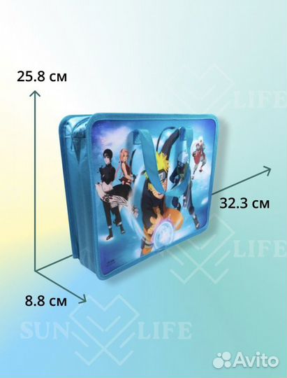 Школьная папка для канцелярии