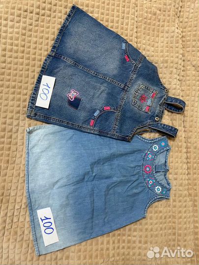 Детские вещи